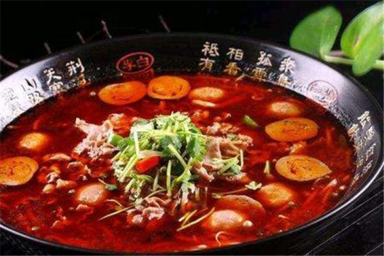 再见嘴皮干拌冒菜